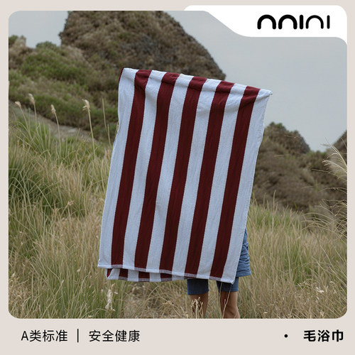 Minimal荒野之镜|ins经典复古条纹撞色治愈系全棉毛浴巾亲肤吸水