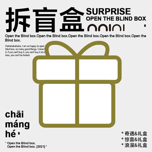 微瑕大众绗缝全棉针织棉