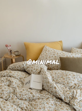 【桑稚同款】Minimal Concept|东篱桔梗Liberty碎花针织棉四件套