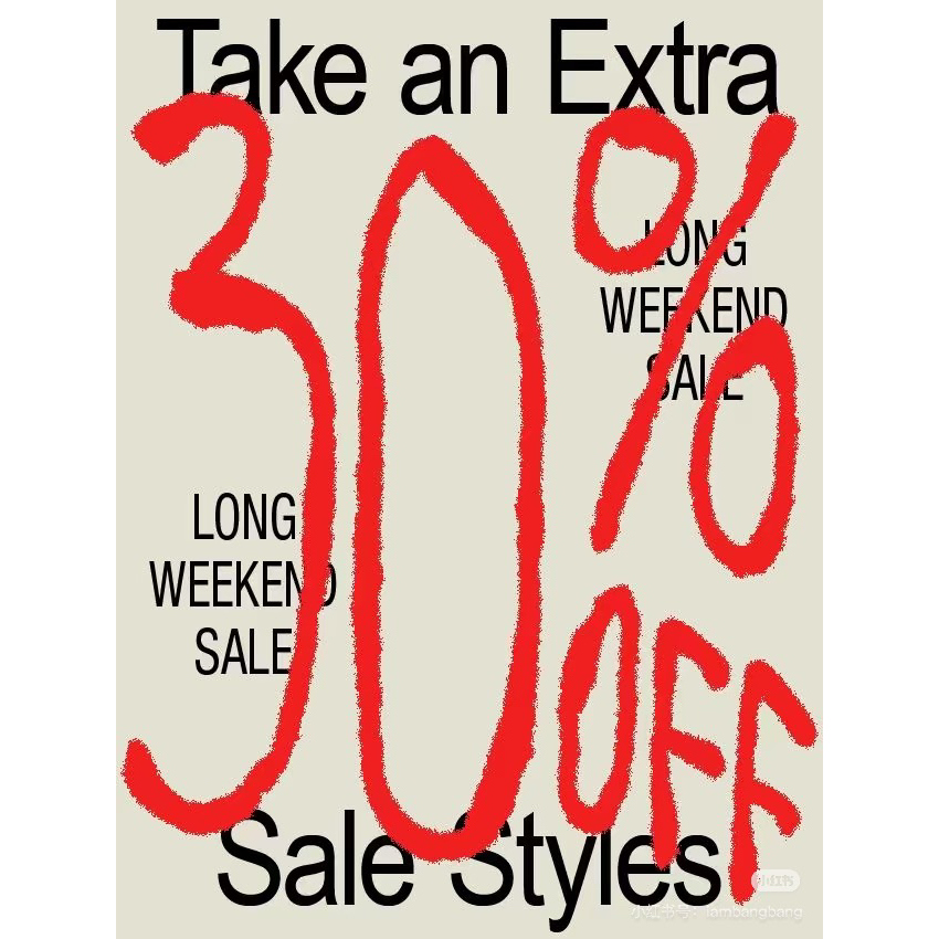 Minimal 盲盒|微瑕福利枕套被套纯色印花特价清仓针织全棉印花