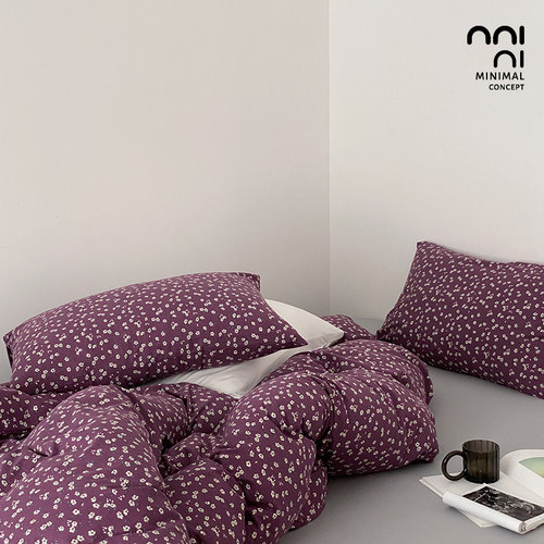 Minimal棠月｜紫色秋季新款四件套针织棉全棉100纯棉被套床单床品