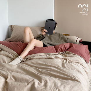 Minimal Concept【枯玫瑰烤奶】软糯慵懒60全棉磨毛婴儿棉四件套