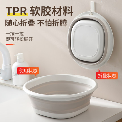 可折叠洗脸盆家用洗衣盆子塑料宿舍大号便携式旅行产妇婴儿洗屁屁