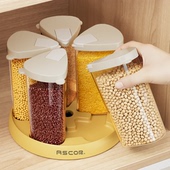 日本五谷杂粮收纳盒旋转米桶2026新款 食品级粮食防潮储存罐密封桶