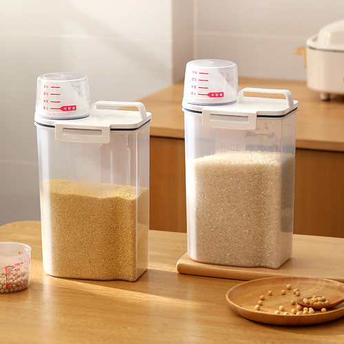 装粮食厨房收纳五谷杂粮储物罐