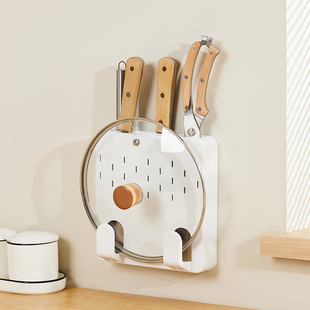 日本刀具置物收纳架厨房壁挂式隐形插刀架橱柜门免打孔超薄菜刀座