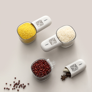 日本舀米勺多功能厨房食品奶粉刻度勺子创意挖面长柄五谷杂粮量勺