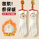日本丁腈家务手套洗碗专用厨房耐用加绒加厚长洗衣服防水橡胶清洁