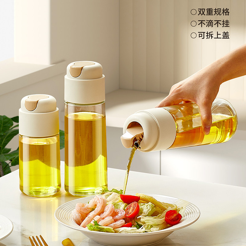 日本玻璃油壶厨房自动开合油罐壶油壸不挂油防漏酱油醋调料瓶油瓶