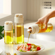 日本玻璃油壶厨房自动开合油罐壶油壸不挂油防漏酱油醋调料瓶油瓶