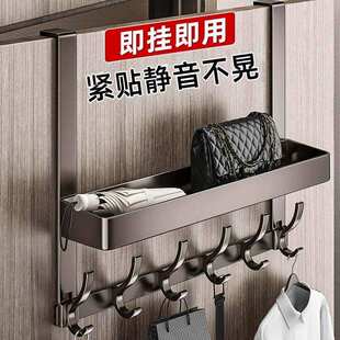 日本双层门后挂钩挂衣架免打孔置物架加长卧室衣服收纳浴室挂衣钩