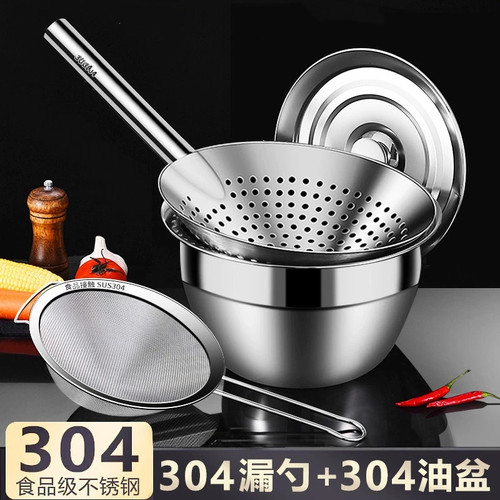 日本304不锈钢加厚油炸漏勺