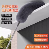 日本鸡毛掸子除尘扫灰家用静电灰尘清理神器除尘刷床底清扫除尘掸