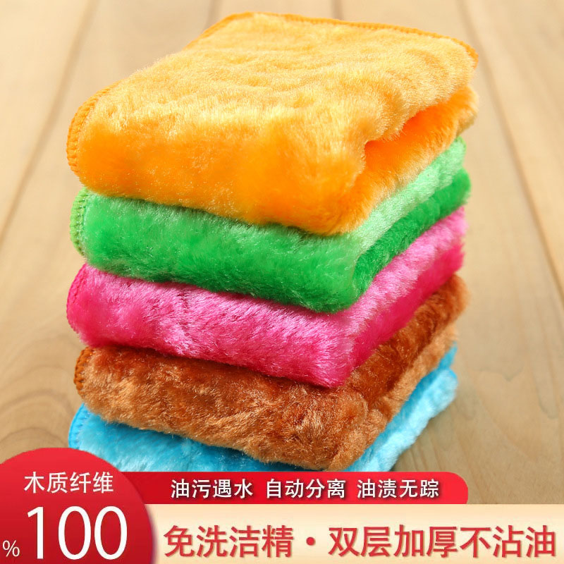 日本神奇抹布厨房专用吸水不掉毛