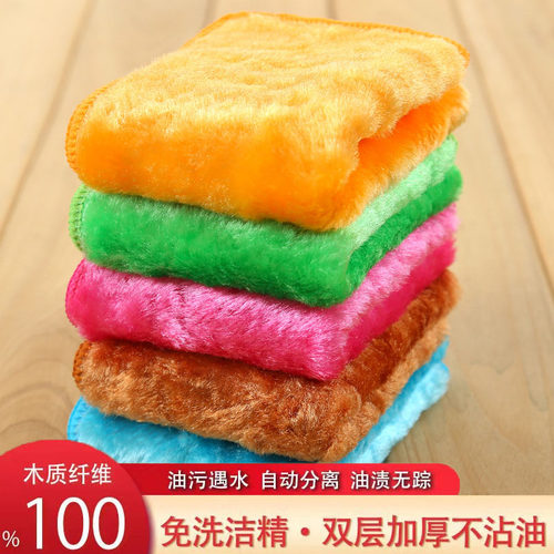 日本神奇抹布厨房专用吸水不掉毛