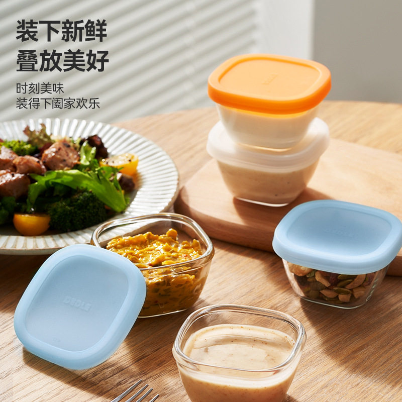 日本玻璃保鲜罐家用迷你食品级装咸菜榨菜泡菜储物小罐子分装碗盒