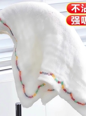 日本加厚棉纱洗碗布厨房专用抹布不易沾油灶台清洗吸水吸油不掉毛