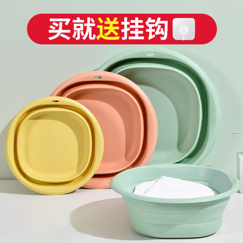 日本折叠盆便携式旅行脸盆