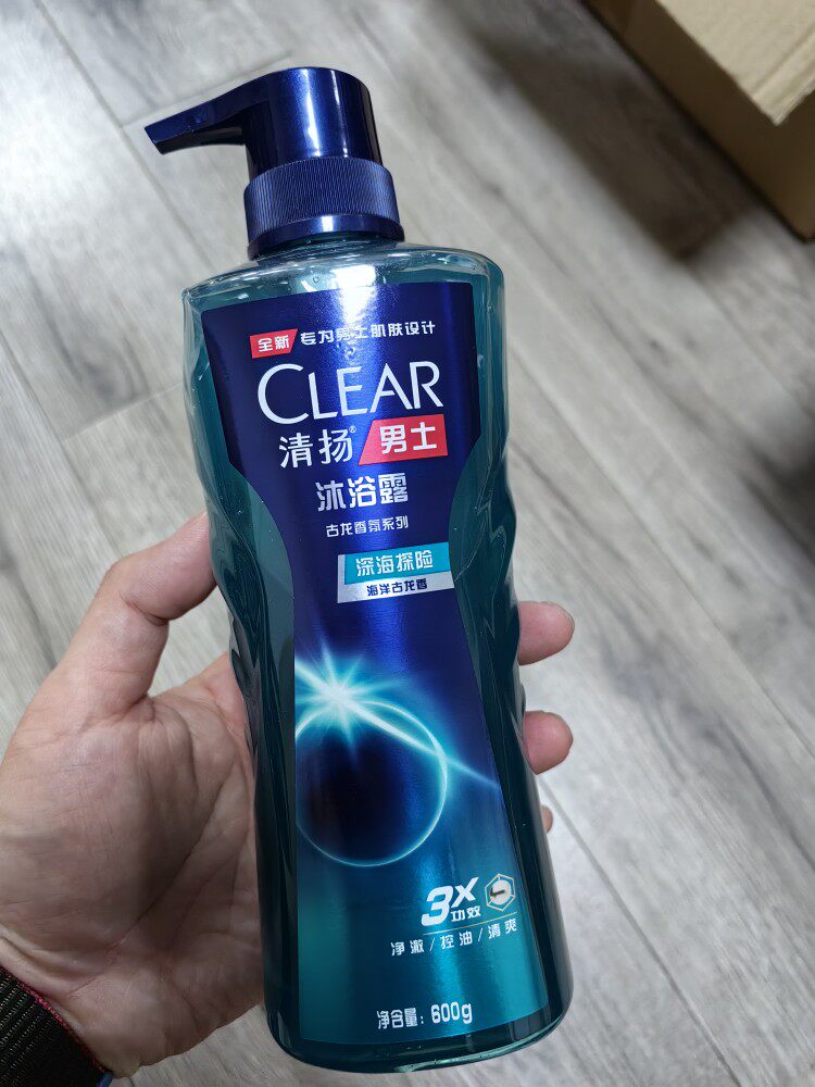 清扬男士古龙香氛沐浴露沐浴乳持久留香雨林秘境深海探险600g100g使用感如何?