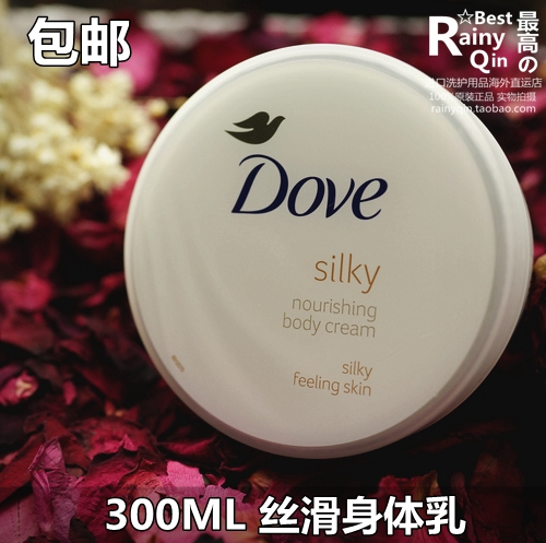 °üÓʽø¿ÚDove¶à·Ò²Ï˿ˮÈóÃÀ°××ÌÈóÉíÌåÈé˪300ML Íë˪/´ó°×Íë