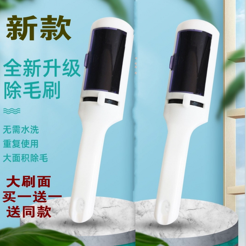 静电除尘衣服裤子刷毛羊绒