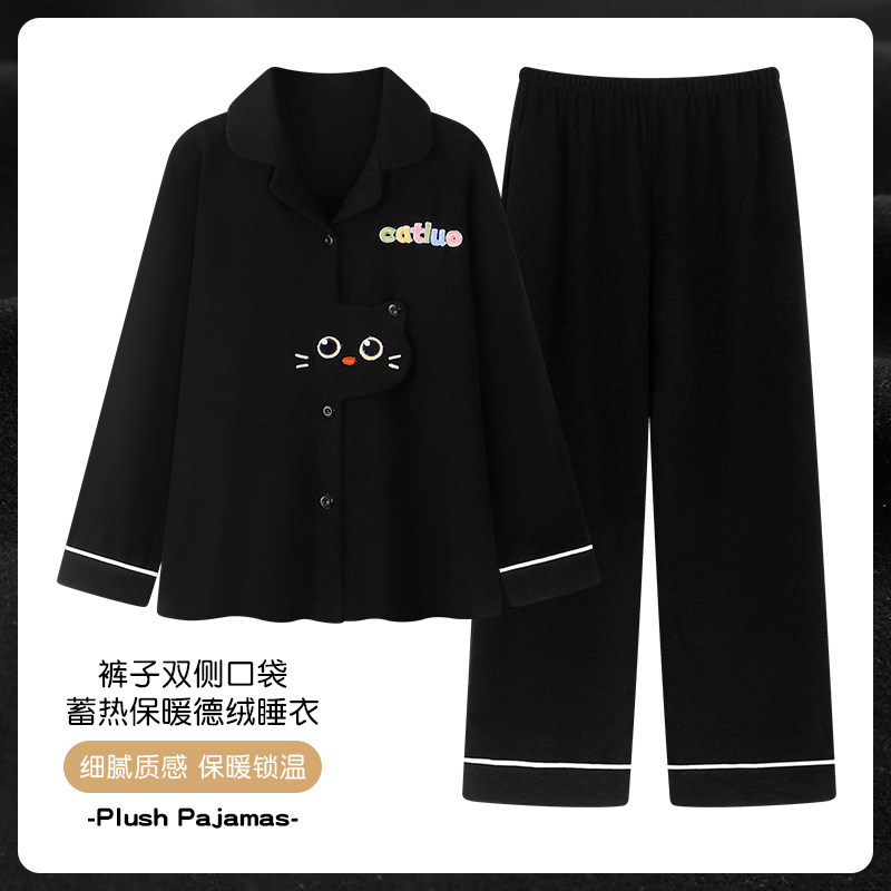 德绒睡衣女秋冬卡通可爱
