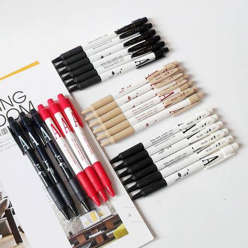 按动圆珠笔一枝笔办公用品0.7