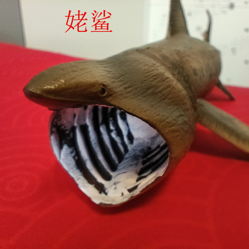 大嘴姥鲨老鲨巨口鲨鱼玩具