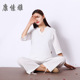康愫雅禅修服宽松棉麻瑜伽服高端练功太极服禅意居士打坐服套装 女