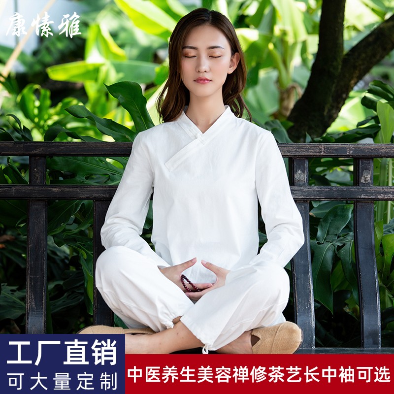 康愫雅棉麻瑜伽服两件套装茶服女居士服佛系休闲禅修打坐服秋冬季