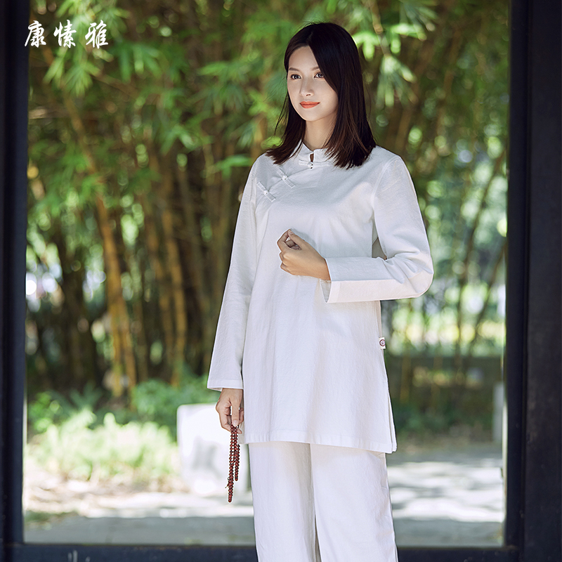 康愫雅白色太极服女改良高端棉麻瑜伽服禅意禅修居士服打坐服茶服