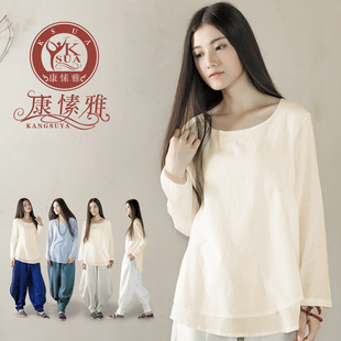 康愫雅棉麻禅修服居士服女瑜伽服套装白色宽松大码灯笼裤太极服