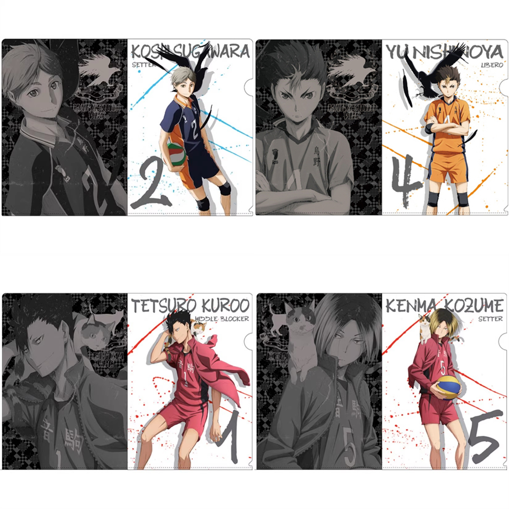 排球少年COSPA透明文件夹