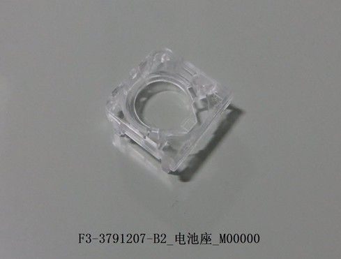原装比亚迪速锐g6思锐支架智能卡