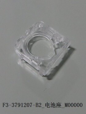 原装比亚迪速锐 G6 思锐 秦 L3 G3 F0 S6 F3智能卡钥匙电池座支架