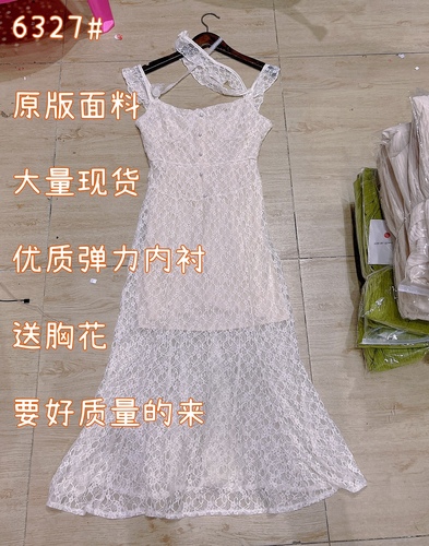 果果沐 14GGZ6327 整款下架