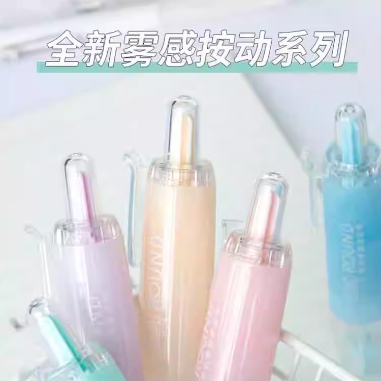 按压式笔形马卡龙色涂改带