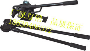 上海大圣牌手提钢带捆扎机刀片切刀手动重型夹扣铁皮带打包机配件
