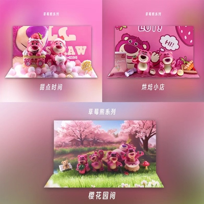 可DIY车载微景观定制潮玩造景