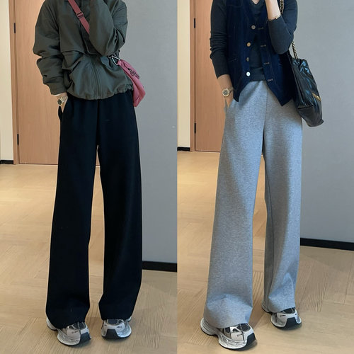 WTHEONE高级老钱风显瘦显腿长简约休闲运动高腰直筒阔腿裤女秋冬