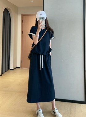 WTHEONE老钱风休闲套装莫代尔棉短袖上衣半身裙两件套女2026新款