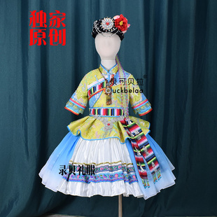 快乐阳光比赛歌曲摩梭甲蹉蹉火塘边女童摩梭族演出服黄色短裙出租
