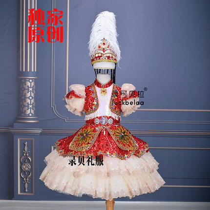 少数民族演出服女童大美新疆哈萨克小胡杨快乐阳光独唱服装出租