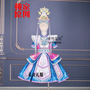 快乐阳光山哈的山歌那里来畲族服少数民族演出服出租