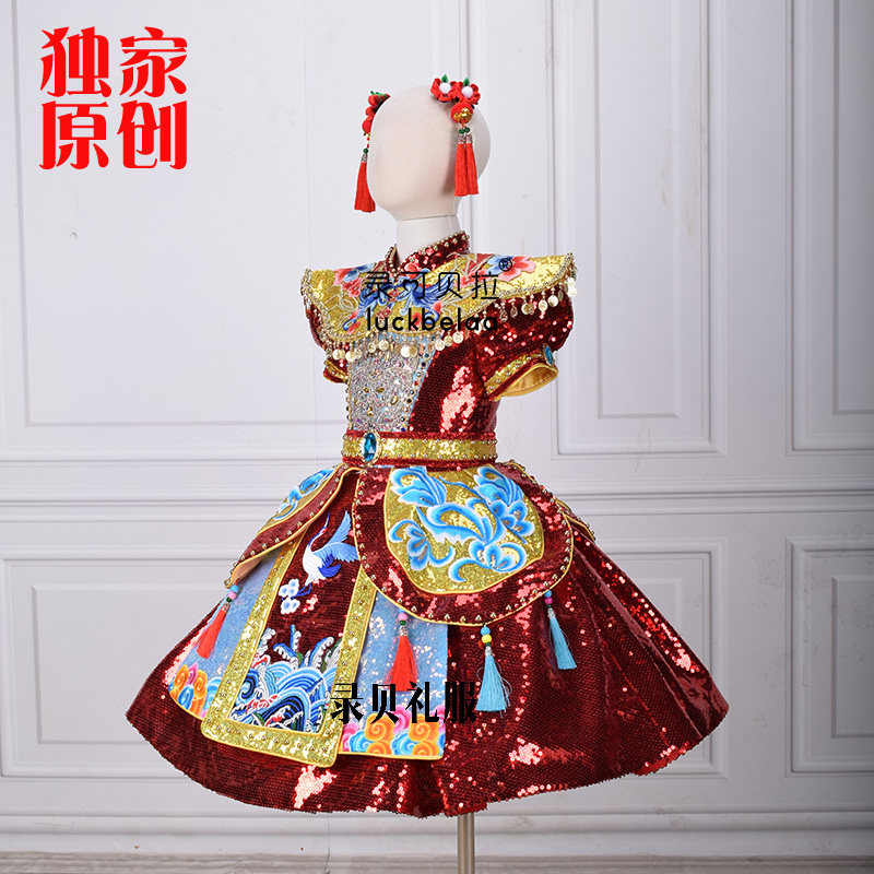 快乐阳光演出服唱歌《客家花灯》粤曲京剧戏服出租