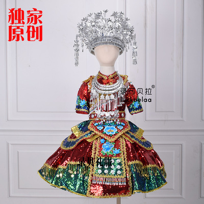 新款少数民族苗族服装银饰特色帽子民族头饰项圈出租