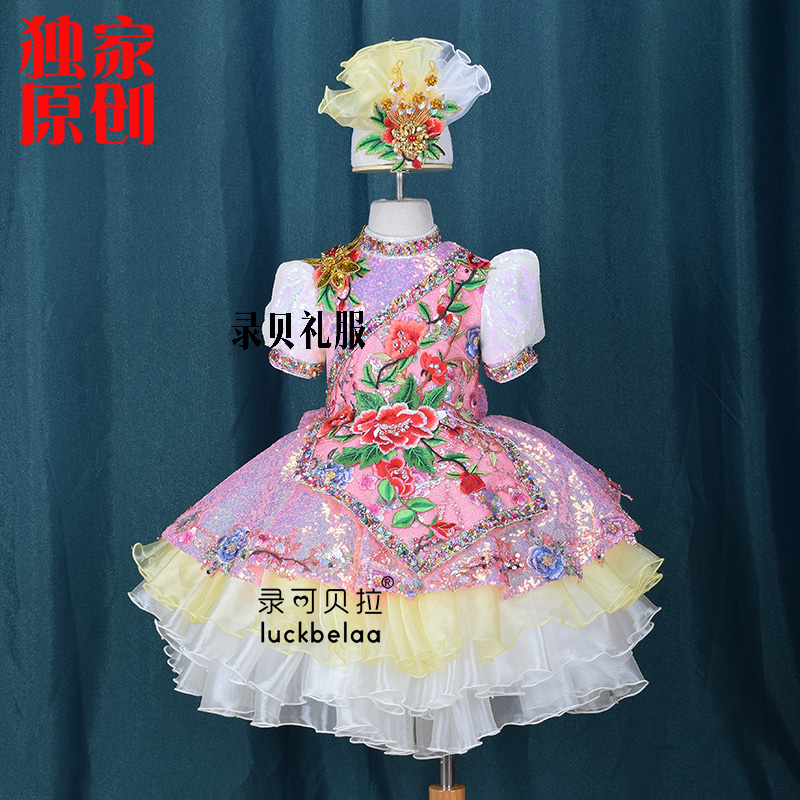 儿童古装演出服江南水乡桃花梨花平平仄仄老家荷花水墨画礼服出租