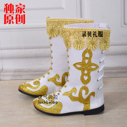 蒙古族靴子少数民族舞台表演靴白色金边出租