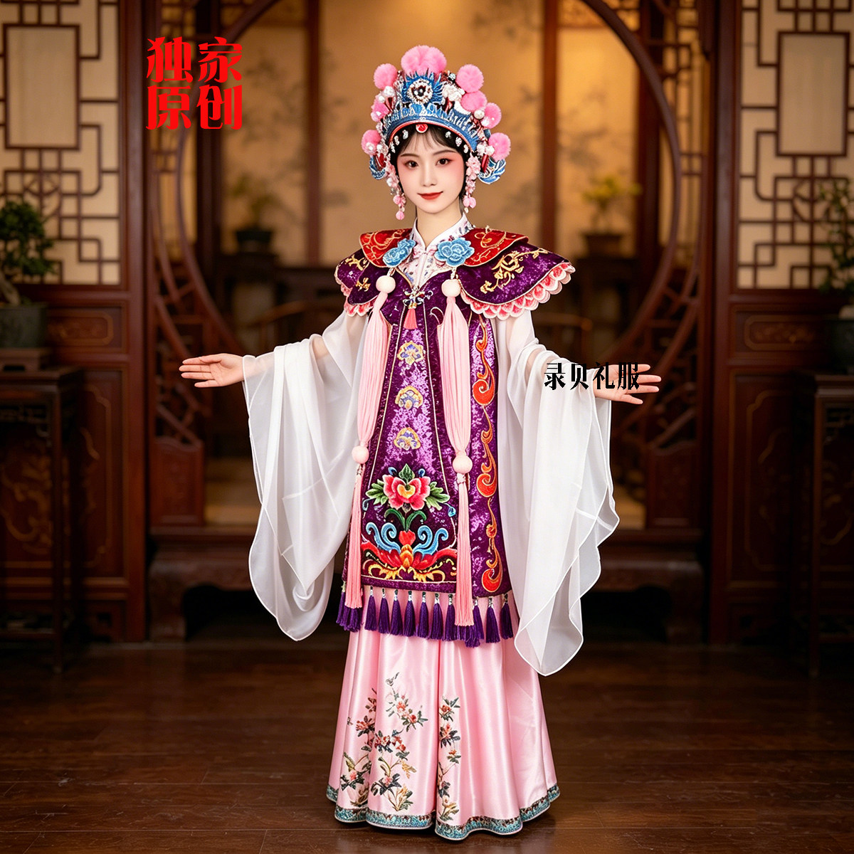 出租国风女童快乐阳光演出服戏曲花旦戏服京剧服装舞台宁夏的夏天