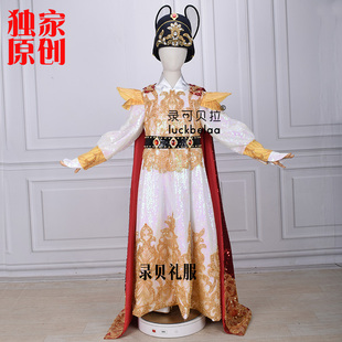 快乐阳光独唱比赛郑和下西洋天下雄关十里红妆男童唱歌演出服出租